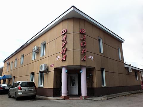 Магазин Семена Абакан На Крылова Режим Работы